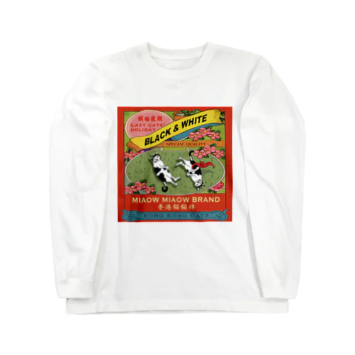 香港　黑白貓牌シリーズ 롱 슬리브 티셔츠