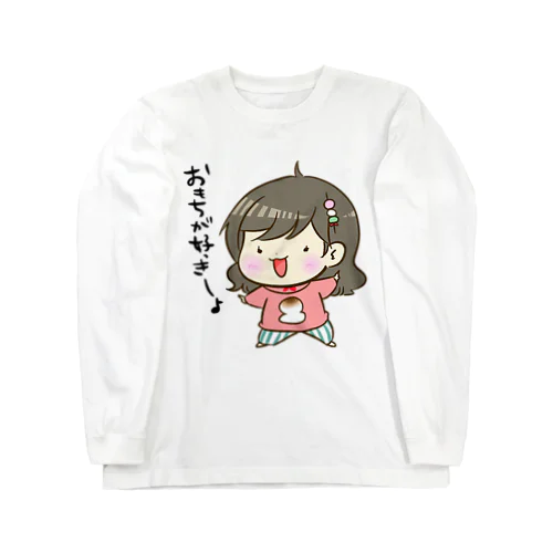 もっちん擬人化 ロングスリーブTシャツ