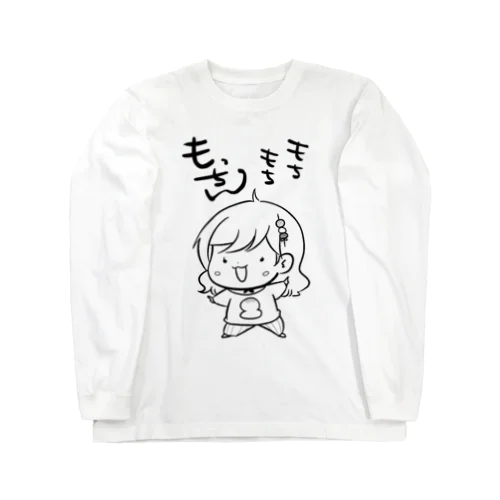 もっちん擬人化モノクロ ロングスリーブTシャツ