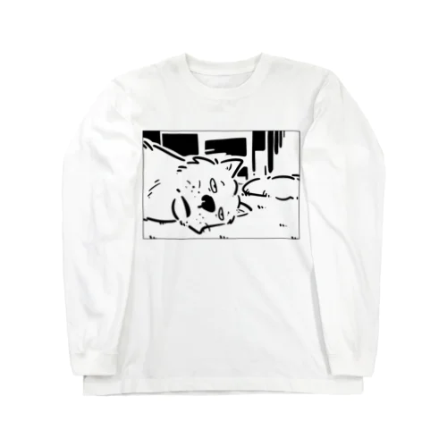 無気力な犬 Long Sleeve T-Shirt