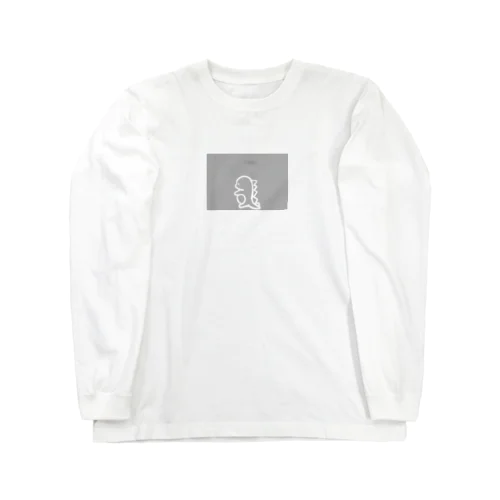 ゆるイラスト恐竜 グレー② Long Sleeve T-Shirt