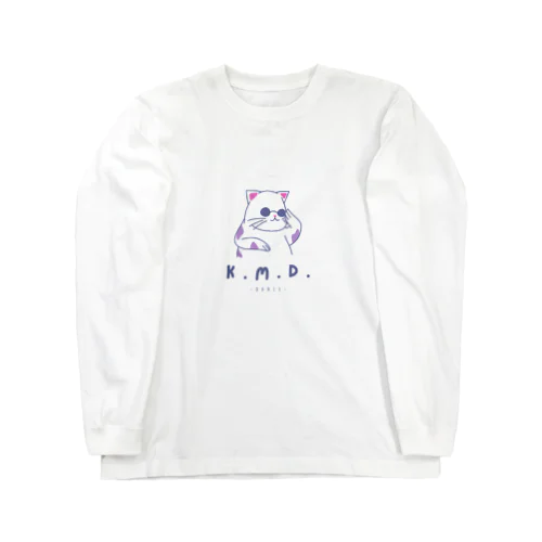 K.M.D.サングラスねこちゃん Long Sleeve T-Shirt