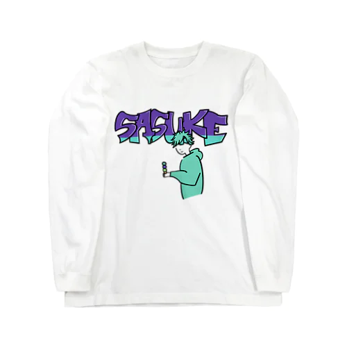 スイーツ大好きSASUKEくん Long Sleeve T-Shirt