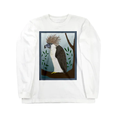 遠くを見るフィリピンワシ Long Sleeve T-Shirt