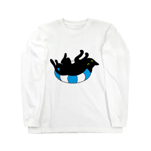 泳げますけど。浮き輪ビビりクロネコ Long Sleeve T-Shirt