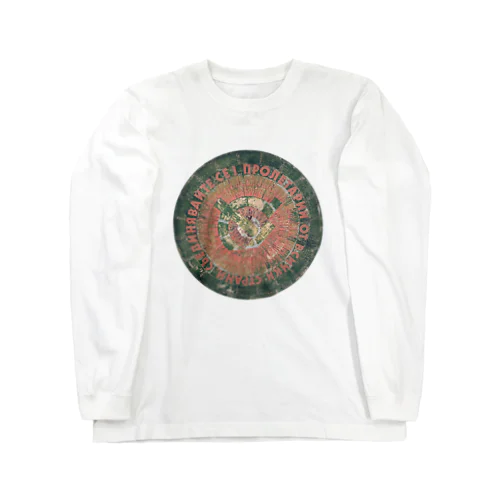 Buzludzha バズルジャ Long Sleeve T-Shirt