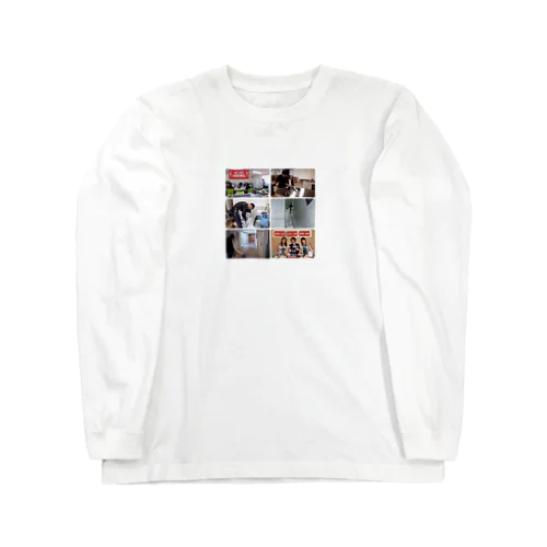 まいじょり Long Sleeve T-Shirt