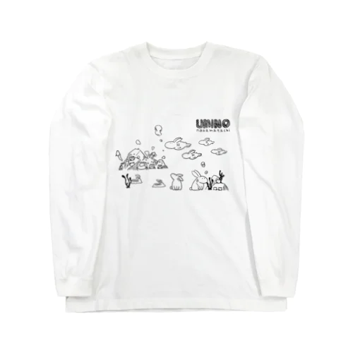 うみのなかまたち Long Sleeve T-Shirt