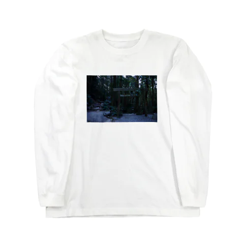 MORI Long Sleeve T-Shirt