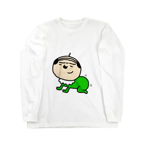 おやじベビーグリーン Long Sleeve T-Shirt