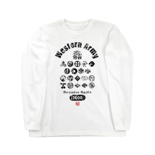 西軍 Long Sleeve T-Shirt