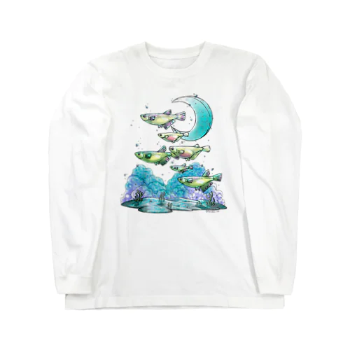 めだか砂漠 Long Sleeve T-Shirt