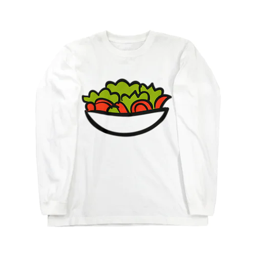 サラダ ---カラフルでポップなフードデザインTシャツ--- Long Sleeve T-Shirt