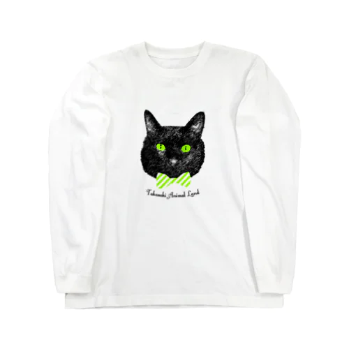 蝶ネクタイ黒猫 Long Sleeve T-Shirt