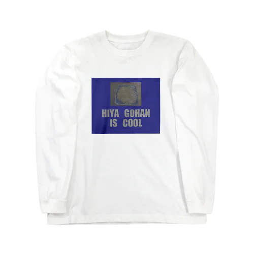 HIYA GOHAN IS COOL ロングスリーブTシャツ