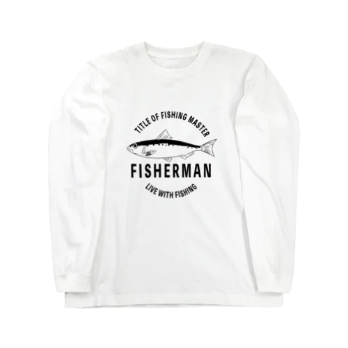 イワシのフィッシャーマン Long Sleeve T-Shirt