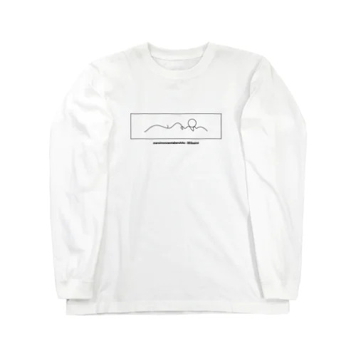 丸いものを食べる人 Long Sleeve T-Shirt