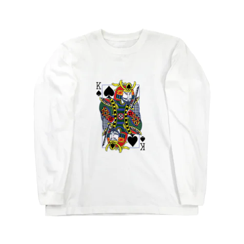 浮世絵トランプ/キング Long Sleeve T-Shirt