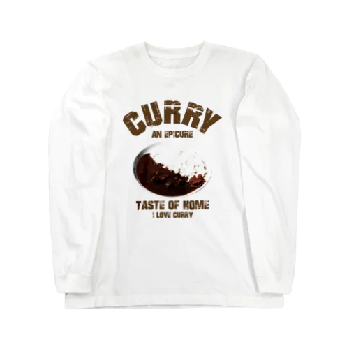 I LOVE 家庭の味 カレー ヴィンテージstyle Long Sleeve T-Shirt