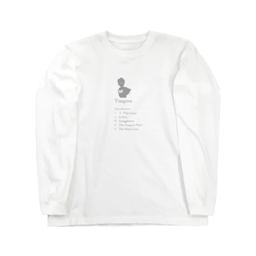 Tsugaruもくじ Long Sleeve T-Shirt