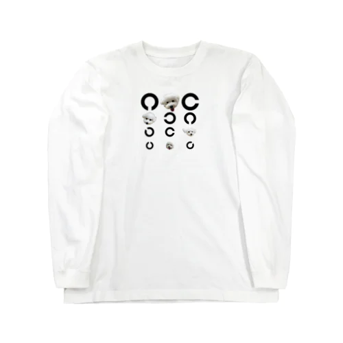 犬の視力検査　ロング Long Sleeve T-Shirt