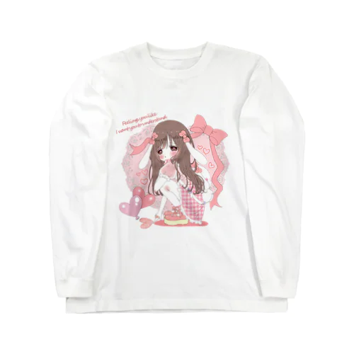 ♡Feelings you like I want you to understand♡ ロングスリーブTシャツ