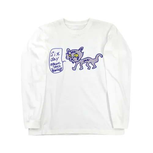 6日休む猫 Long Sleeve T-Shirt