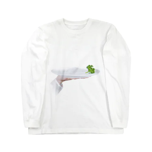 皿に残ったパセリ Long Sleeve T-Shirt