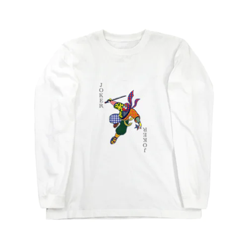 浮世絵トランプ/ジョーカー Long Sleeve T-Shirt