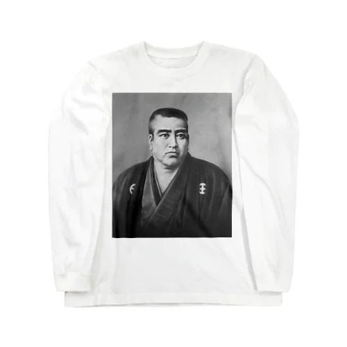 西郷 Long Sleeve T-Shirt