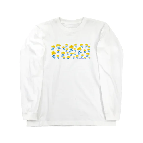 ウクライナのカリーナ(黄色いガマズミ) Long Sleeve T-Shirt