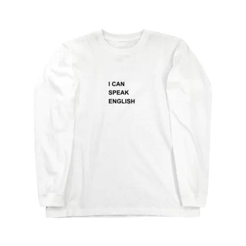 I CAN SPEAK ENGLISH ロングスリーブTシャツ