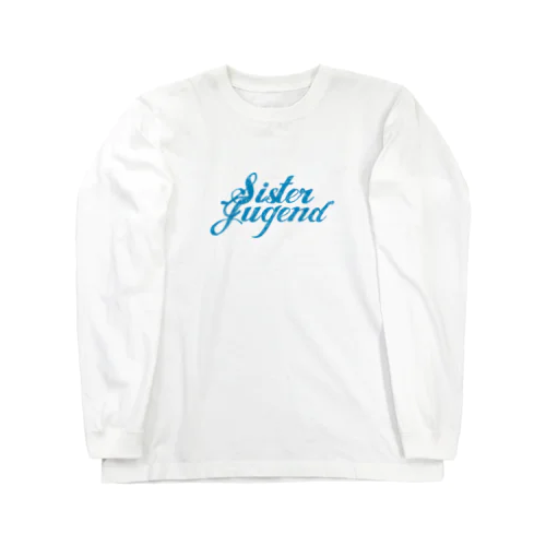 Sister Jugend (BLUE) ロングスリーブTシャツ