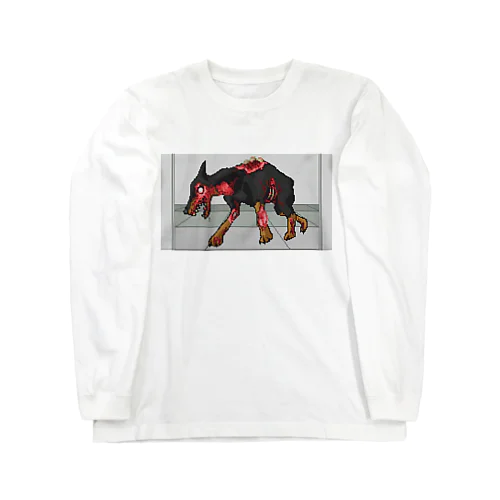 死ぬ犬 Long Sleeve T-Shirt