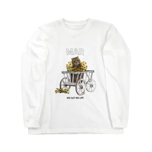 mar hareame Long Sleeve T-Shirt