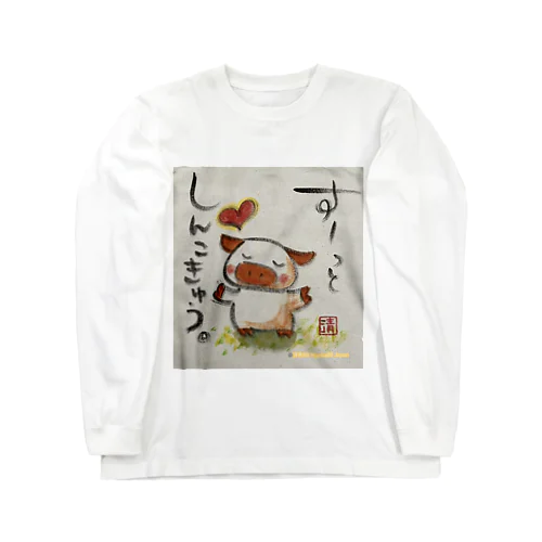 深呼吸ぶたちゃん Deep breath piggy ロングスリーブTシャツ