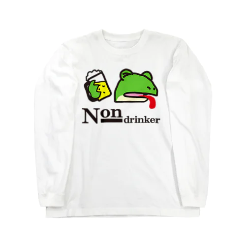 non-drinker　カエルゲコ下戸　舌あり Long Sleeve T-Shirt