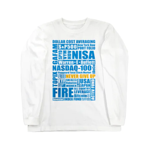 くらけん投資家グッズ Long Sleeve T-Shirt