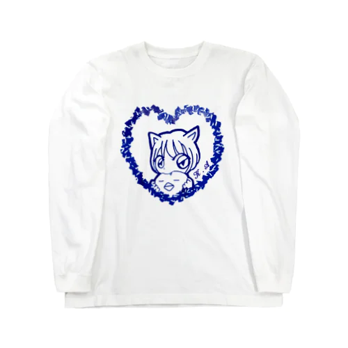 愛のことり♡ Long Sleeve T-Shirt