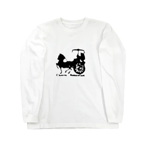 中国　高級馬車 Long Sleeve T-Shirt