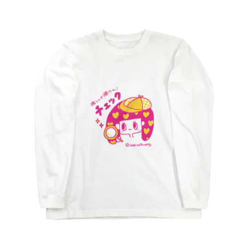 モッティ「チェック」 Long Sleeve T-Shirt