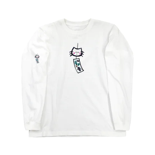 風鈴みいすけ Long Sleeve T-Shirt