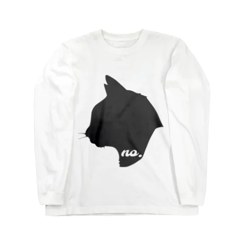 act-1    Long Sleeve T-Shirt