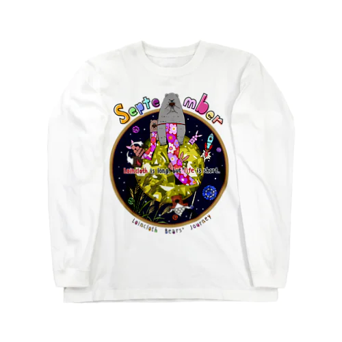 ふんどしクマさんの旅路Tシャツ9月編 Long Sleeve T-Shirt