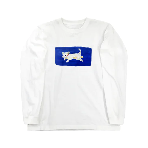 絵の具の愛犬 Long Sleeve T-Shirt