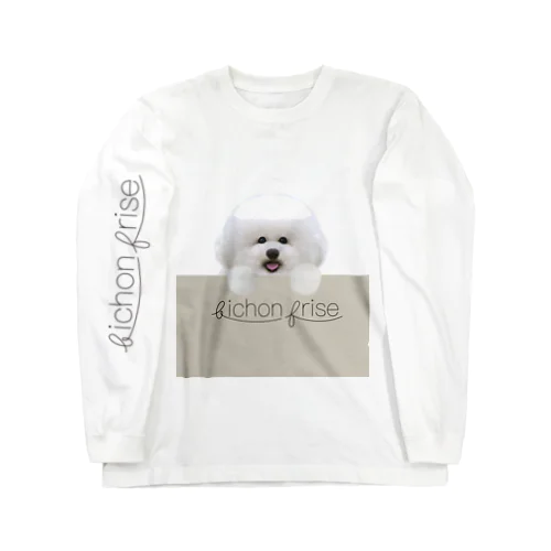 ビションフリーゼ　bichon frise  ロングスリーブTシャツ