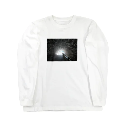 レンガのトンネル Long Sleeve T-Shirt