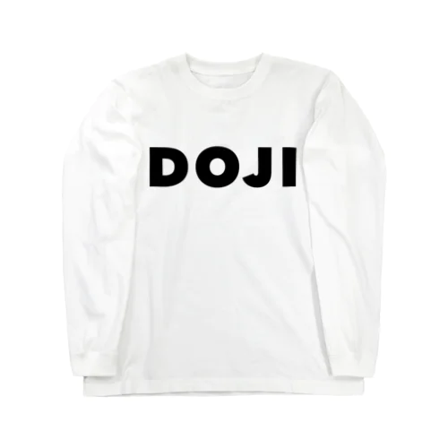 童子シリーズ Long Sleeve T-Shirt