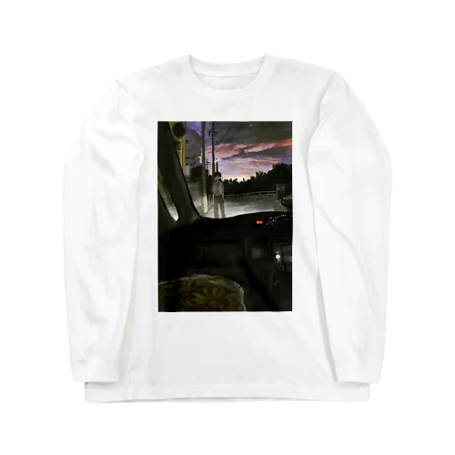 夜道 Long Sleeve T-Shirt