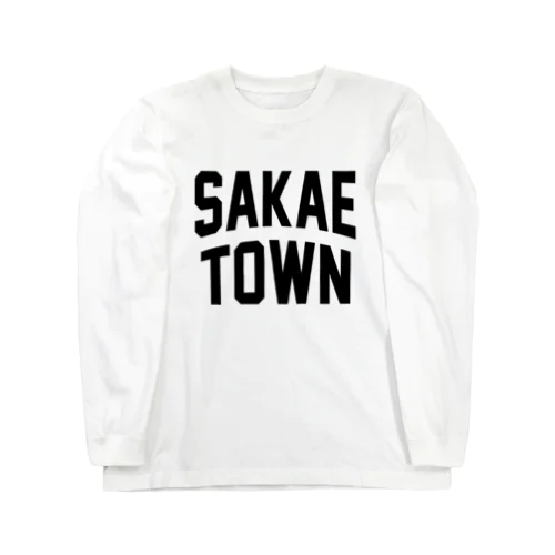 栄町 SAKAE TOWN ロングスリーブTシャツ